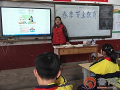 枣庄市市中区西王庄镇东王庄学校开展春